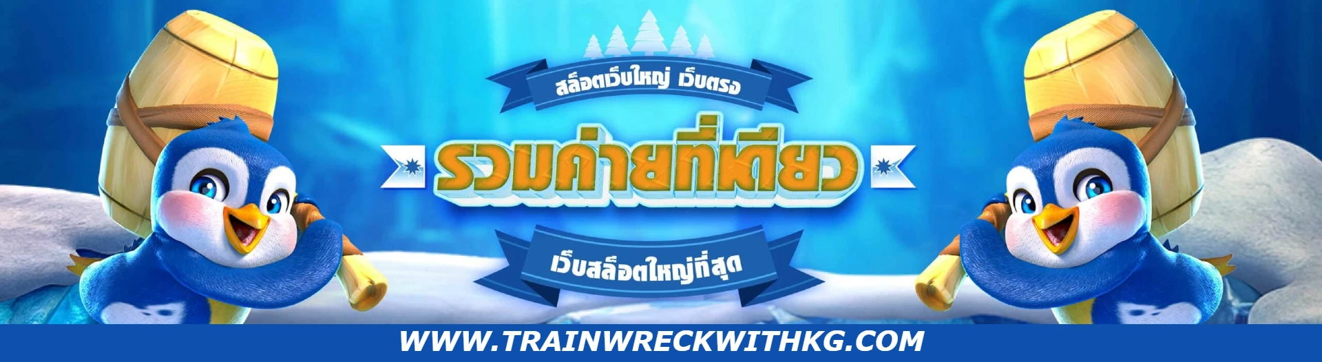 Cashgame168